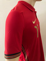 2020-2021 EURO Portugal National Team Home Shirt Bruno Fernández BNWT Size L