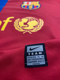 2008-2009 FC Barcelona Home Shirt Carles Puyol Treble Pre Owned Size S