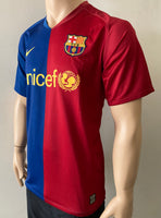 2008-2009 FC Barcelona Home Shirt Treble Pre Owned Size S