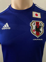 2014 World Cup Japan National Team Home Shirt Pre Owned Size S