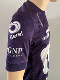 2024-2025 Pumas UNAM Third Shirt New BNWT Multiple Sizes