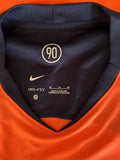 2025-2026 FC Barcelona Third Shirt Fermin Lopez Copa del Rey Tittle holders New BNWT Size XL