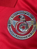 2024 Tunisia National Team Home Shirt New BNWT Size XL (Fitted)