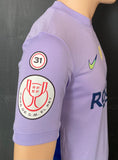 2021-2022 FC Barcelona Away Shirt Pedri Copa del Rey BNWT Size S