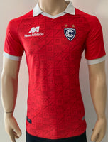 2024 Cienciano Home Shirt Mint Size M
