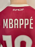 2026-2027 Real Madrid CF Third Shirt Kylian Mbappe Player Issue Authentic Champions New BNWT Multiple Sizes
