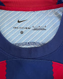 2023-2024 FC Barcelona Home Shirt Lamine Yamal Player Issue Kitroom Long Sleeve Pre Owned Size M (Fitted)