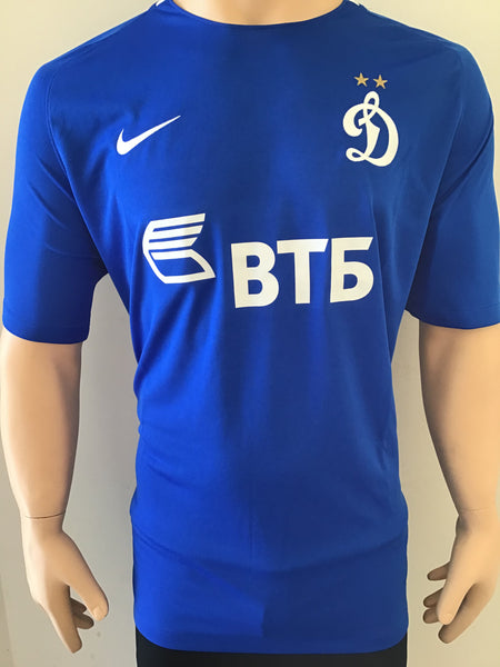 2016-2017 Dynamo Moscow Home Shirt BNWT Size XL