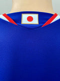 2026 Japan National Team Home Player Issue Authentic BNWOT Size L