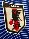 2026 Japan National Team Home Player Issue Authentic BNWOT Size L
