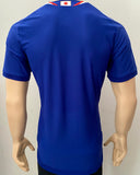 2026 Japan National Team Home Player Issue Authentic BNWOT Size L