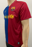2008-2009 FC Barcelona Home Shirt Carles Puyol Treble Pre Owned Size S