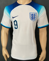 2022 World Cup England National Team Home Shirt Harry Kane BNWT Multiple Sizes