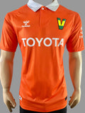 2024-2025 Valenciennes GK Home Shirt Benji New BNWT Multiple Sizes