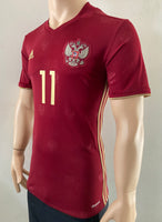 2016 Russia National Team Home Shirt Cheryshev Pre Owned Size M