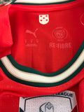 2025 Portugal National Team Home Shirt Cristiano Ronaldo Qualifiers New BNWT Multiple Sizes