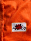 2024-2025 Valenciennes GK Home Shirt Benji New BNWT Size L