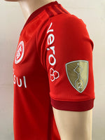 2023 Sport Club Internacional Porto Alegre Home Shirt Copa Libertadores Bustos Mint Condition Size S