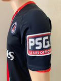 2007-2008 PSG Paris Saint-Germain Home Shirt Pre Owned Size S