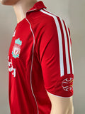 2006-2007 Liverpool FC Home Shirt Steven Gerrard EPL Premier Pre Owned Size M