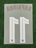 2025-2026 FC Barcelona Third Name Set and Number Raphael Diaz “Raphinha” Cup and Champions Textprint Adult Size