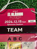 2024-2025 FC Barcelona Away Jacket Winter Player Issue Kitroom Worn in The Clasico in Tokyo