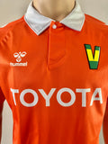2024-2025 Valenciennes GK Home Shirt Benji New BNWT Multiple Sizes