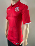 2024 Tunisia National Team Home Shirt New BNWT Size XL (Fitted)