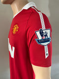 2010-2011 Manchester United Home Shirt Wayne Rooney EPL Premier League Pre Owned Size L