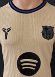 2025-2026 FC Barcelona Away Shirt Player Issue Kitroom Mamba Mint Multiple Sizes