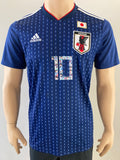 2018-2019 Japan National Team Home Shirt Oliver Atom Captain Tsubasa Pre Owned Size S