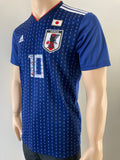 2018-2019 Japan National Team Home Shirt Oliver Atom Captain Tsubasa Pre Owned Size S