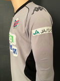 Hokkaido Consadole Sapporo Goalkeeper Shirt Long Sleeve (XO)