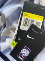 2020-2021 South Korea Away Shirt Heung-Min Son Size S