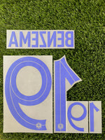 2022 France Name set Benzema 19 Away Qatar WC Monblason