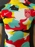 2023-2024 China Warm up Prematch Jersey Colorful DriFit