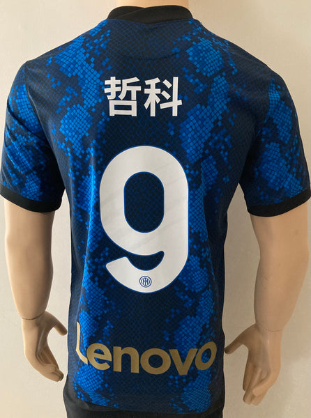 2021-22 Nike Inter Milano Home Shirt Lukaku Chinese New Year Dri-Fit BNWT