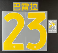 2023 Name Set number inter Milano stilscreen Barella 23 chinese special edition new year