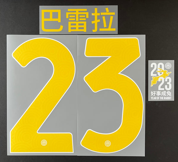 2023 Name Set number inter Milano stilscreen Barella 23 chinese special edition new year