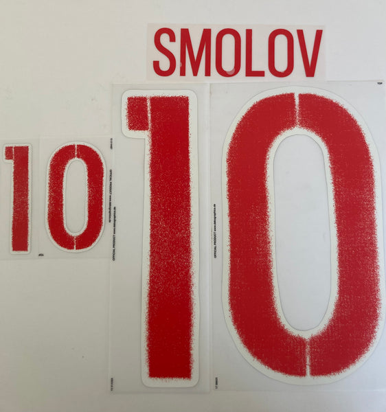 Name set Número “Smolov 10”  Rusia EURO 2016 Para la camiseta de visita/for Away kit DekoGraphics