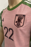 2022 Japan Adidas Heat Ready shirt special edition Nigo player issue Size S