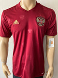 Jersey Adidas Selección Rusia 2016 Local/Home EURO 2016 Climacool